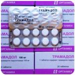 Трамадол 100 мг  Россия Органика в Мичуринске