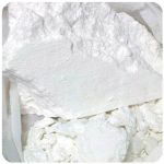 Кокаин Перу  Cocaine Peru VHQ в Мичуринске