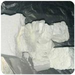 Кокаин Колумбия  Cocaine Colombia  VHQ 99% (fishscale) в Мичуринске