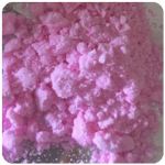 Кокаин Венесуэла  розовый  (Cocaine Venezuela)  VHQ 98.9%  в Мичуринске